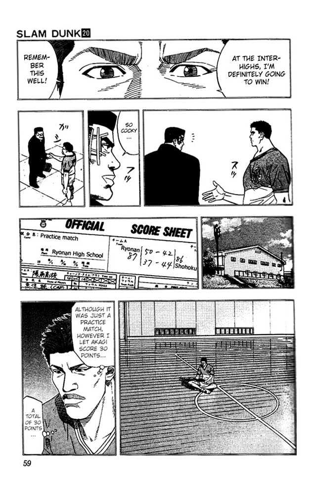 Slam Dunk, Chapter 173 image 13